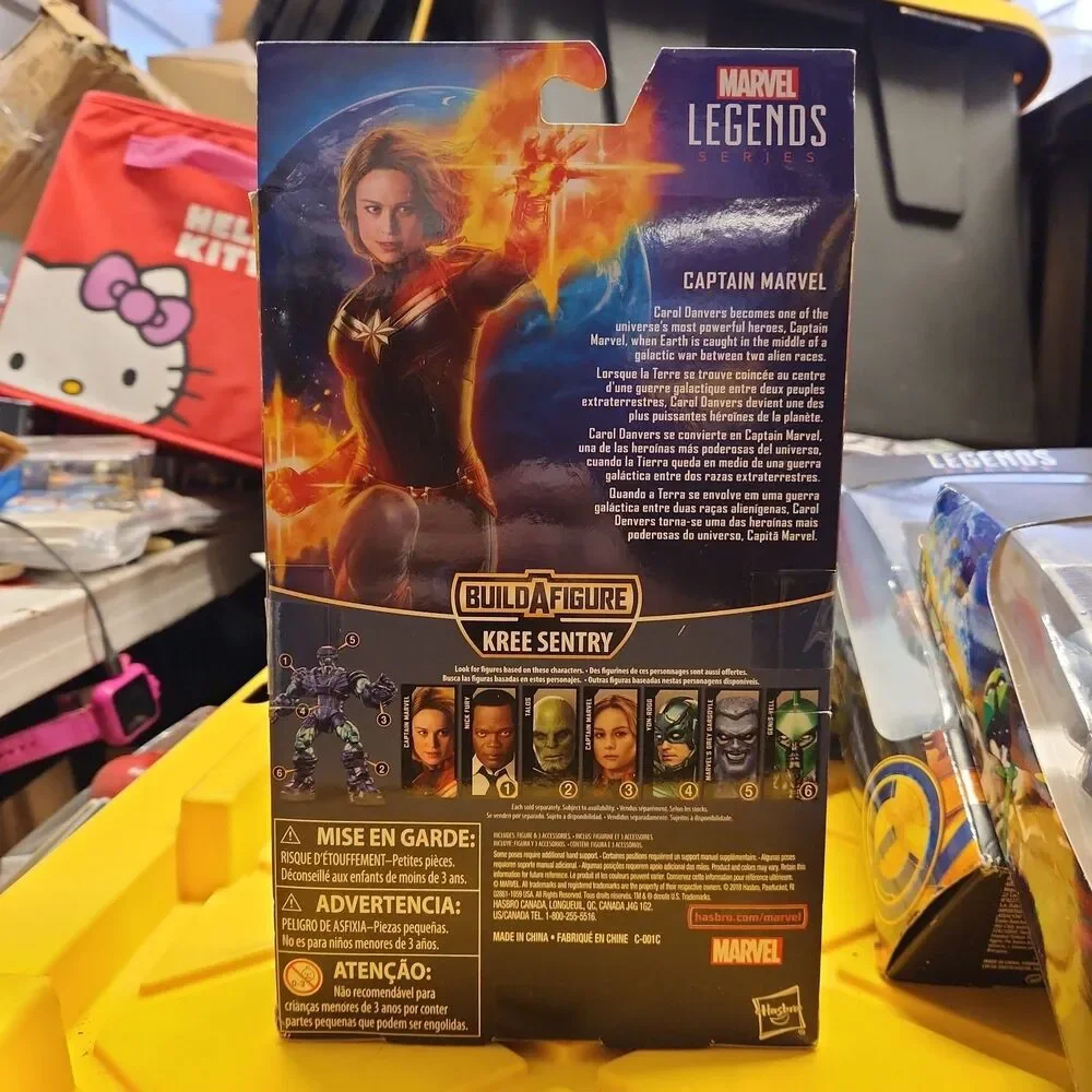 Brand NEW Marvel Legends Kree Sentry Captain Marvel 6" Action Figure BAF - Picture 4 of 5